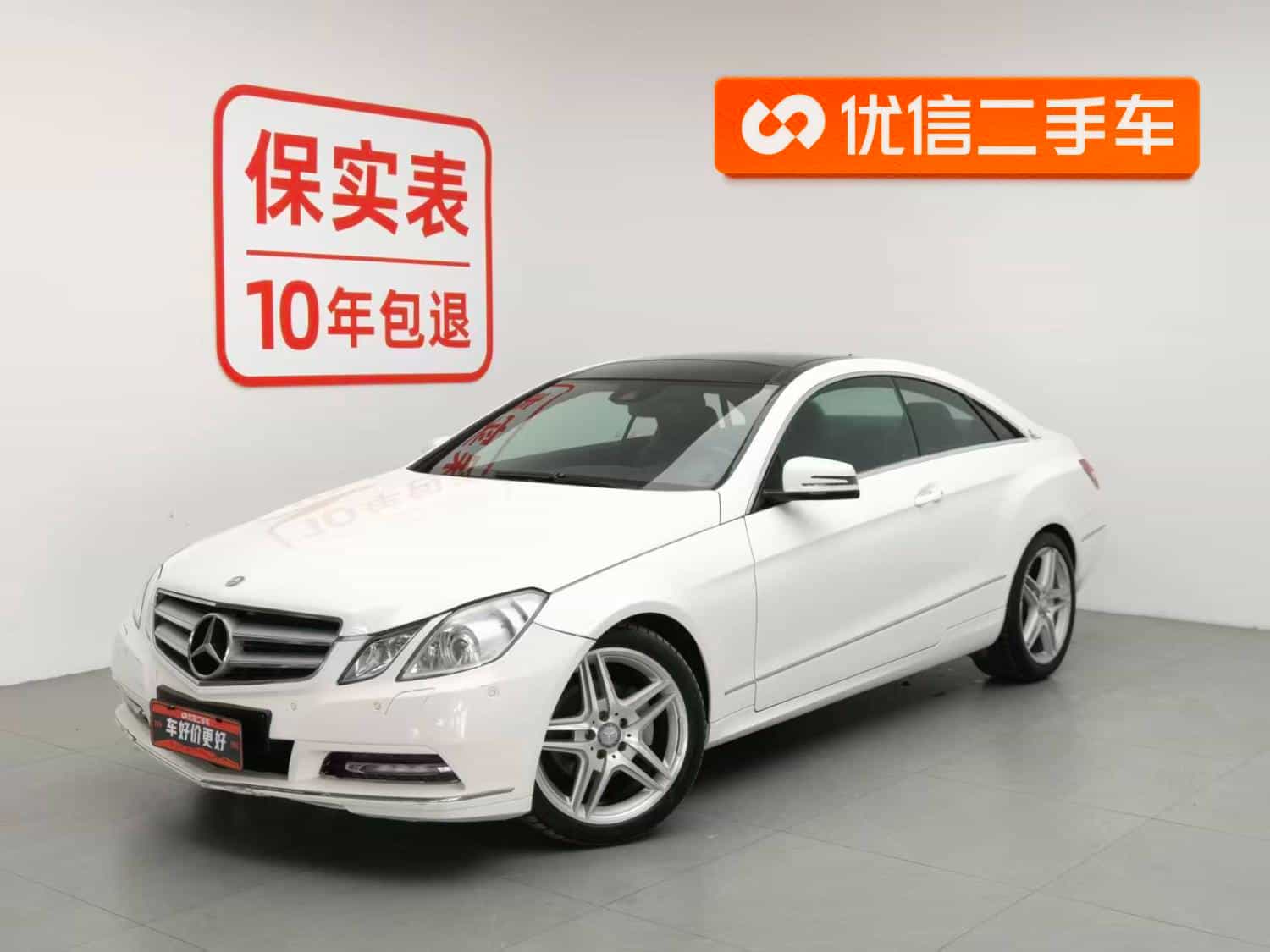 undefined undefined 2011-photo-1