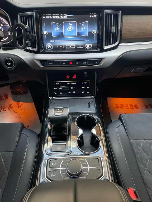 undefined undefined 2022-photo-9