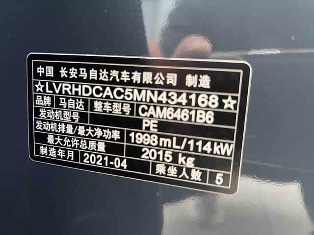undefined undefined 2021-photo-18