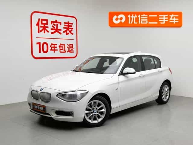undefined undefined 2013-photo-1