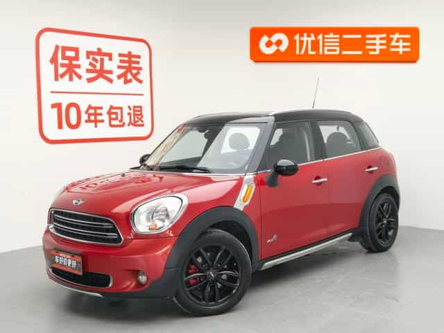 undefined undefined 2014-photo-1