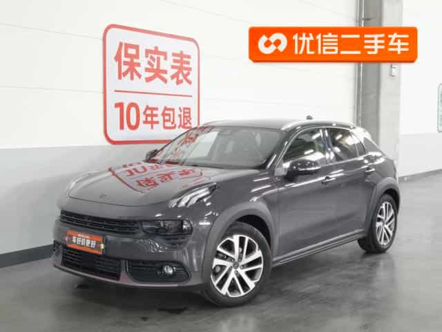 undefined undefined 2021-photo-1