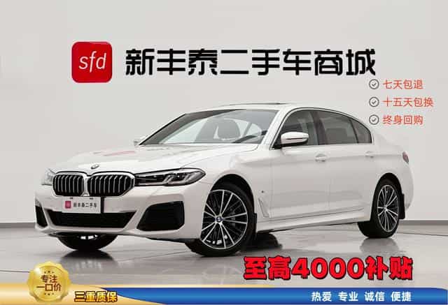 undefined undefined 2023-photo-2