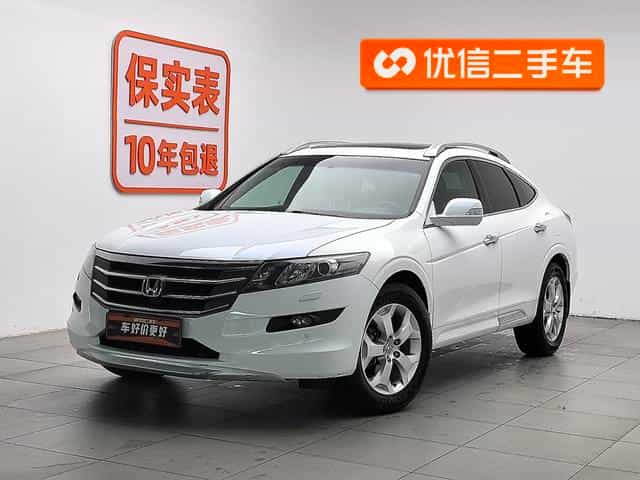 undefined undefined 2012-photo-1