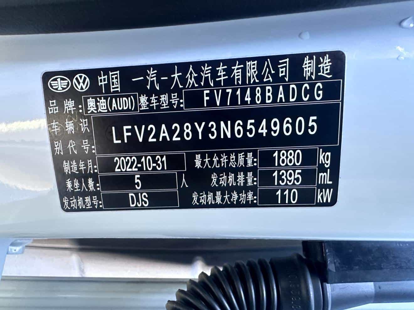 undefined undefined 2022-photo-23