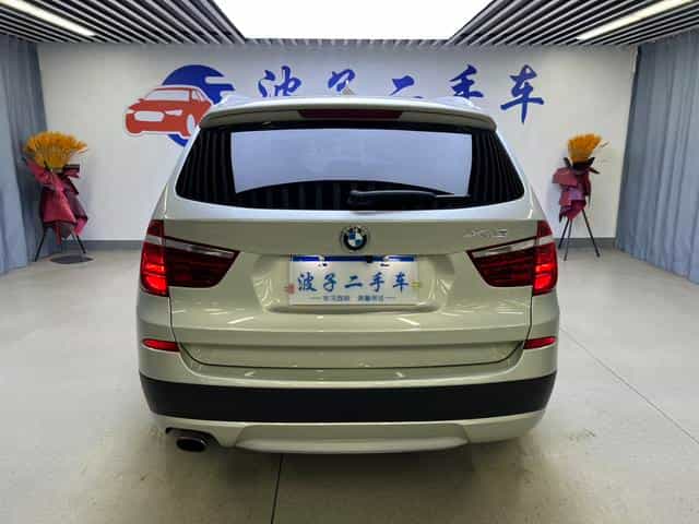 undefined undefined 2012-photo-17