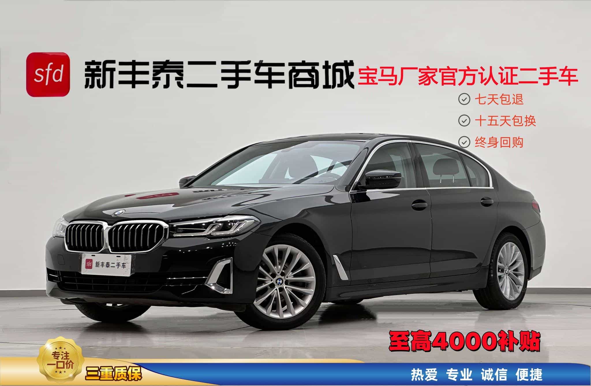 undefined undefined 2022-photo-2