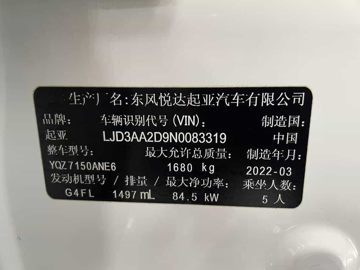 undefined undefined 2021-photo-4