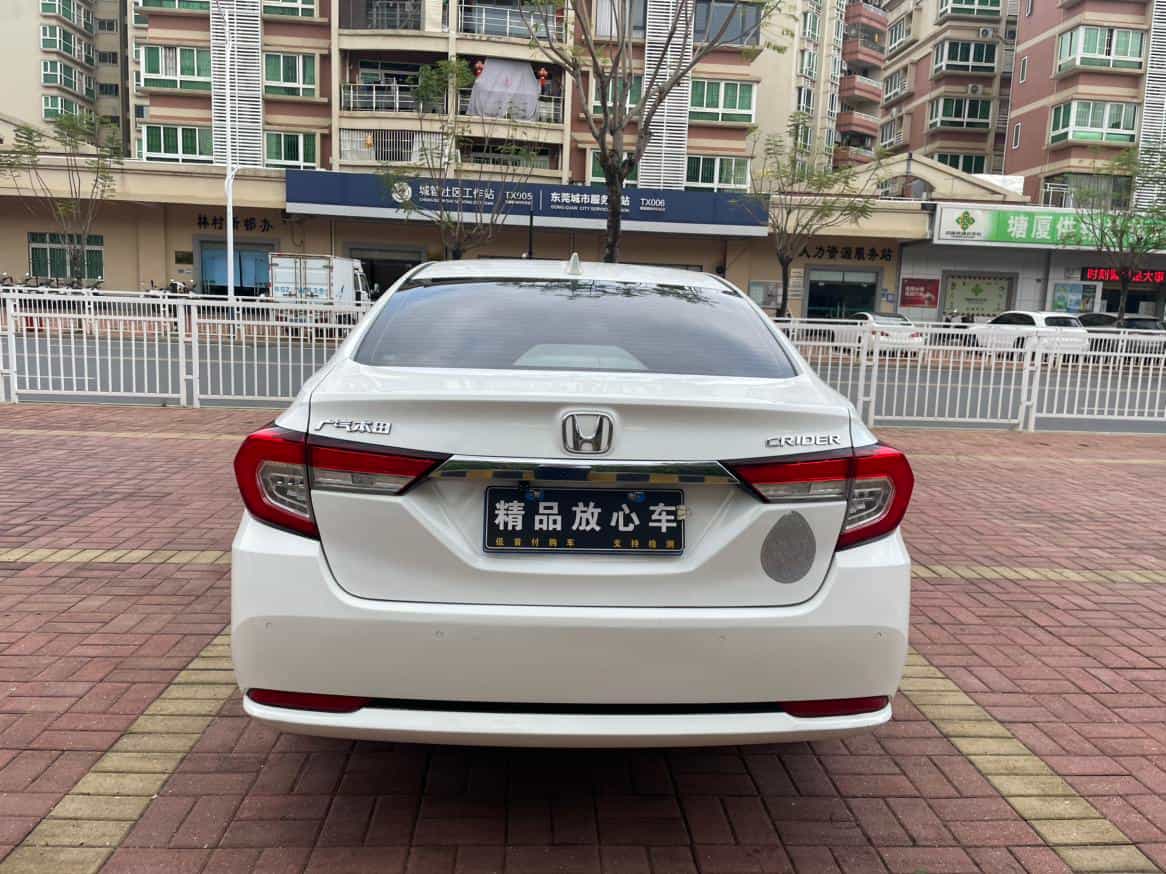 undefined undefined 2019-photo-5