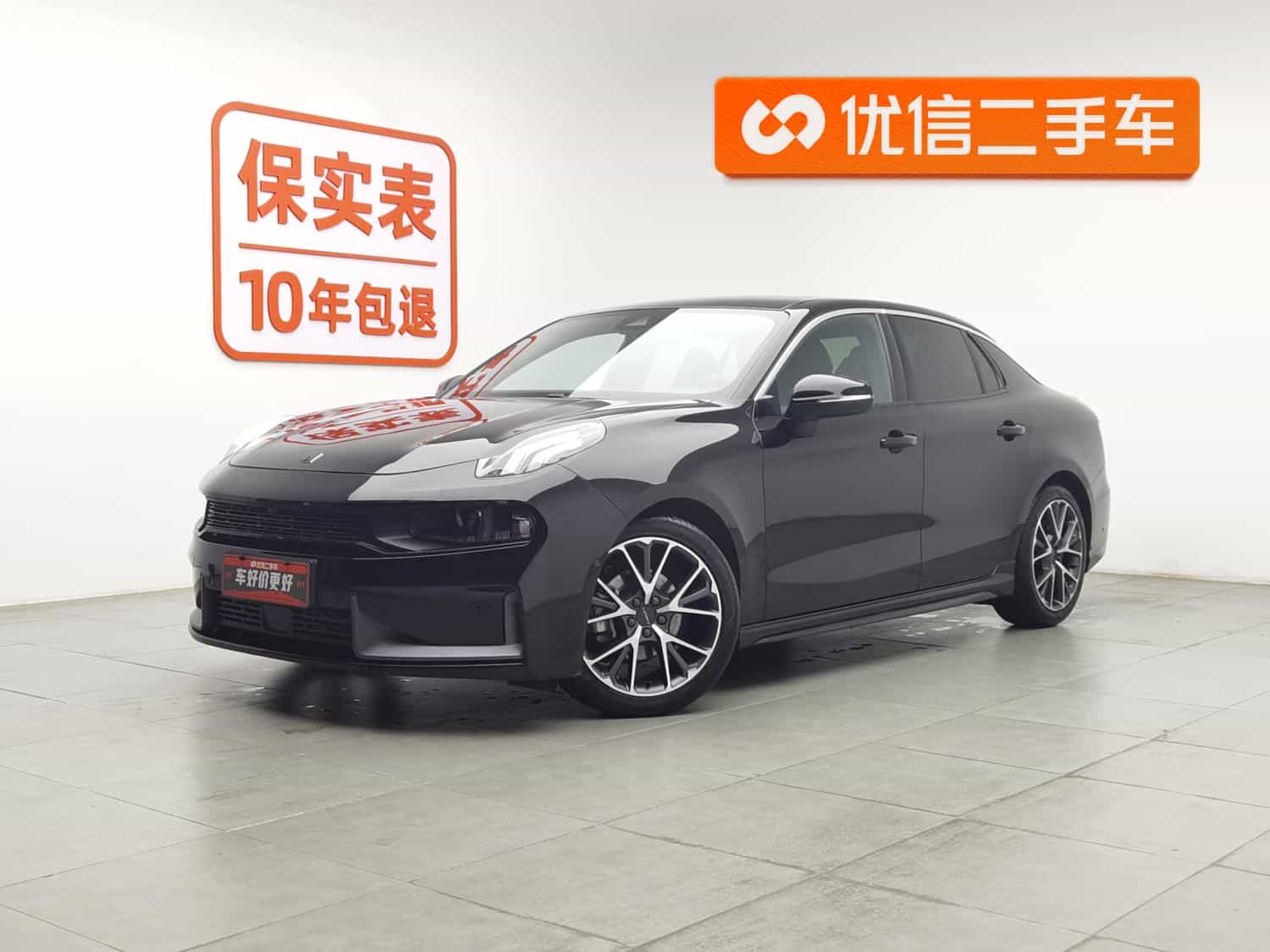 undefined undefined 2022-photo-1