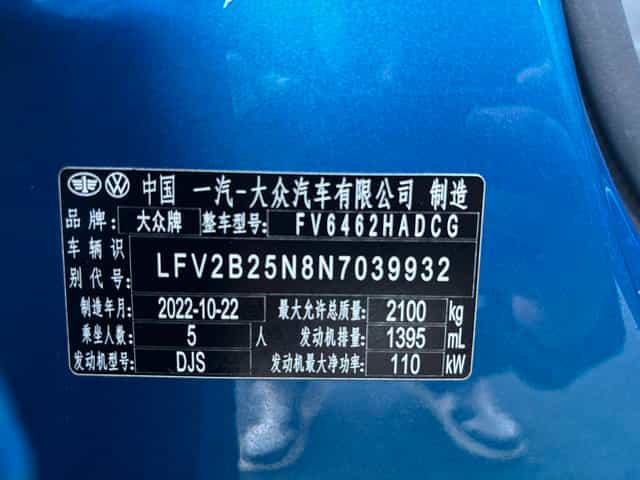 undefined undefined 2023-photo-8