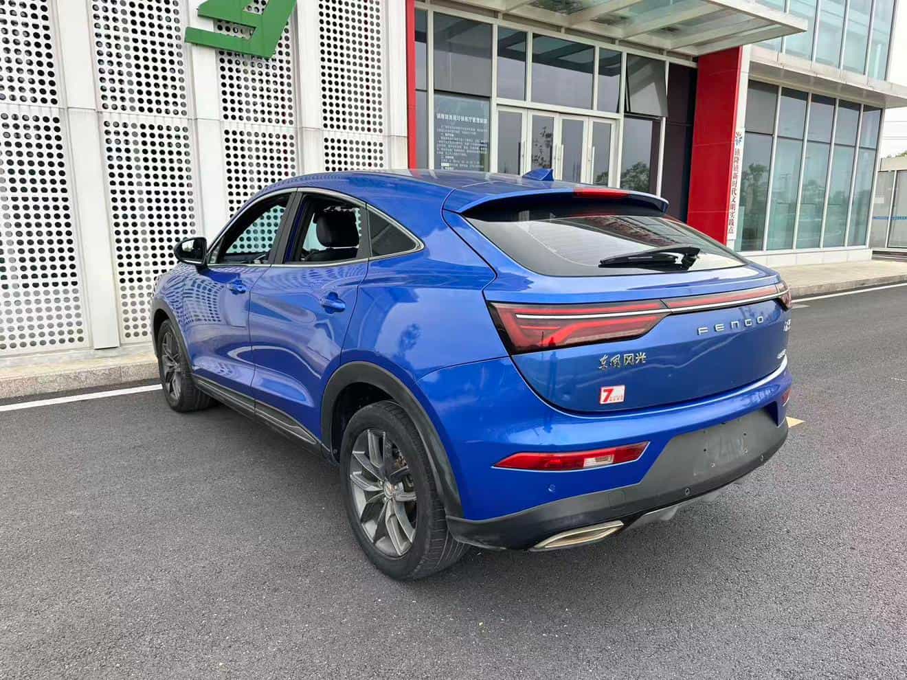 undefined undefined 2019-photo-26