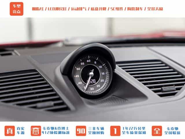 undefined undefined 2020-photo-16