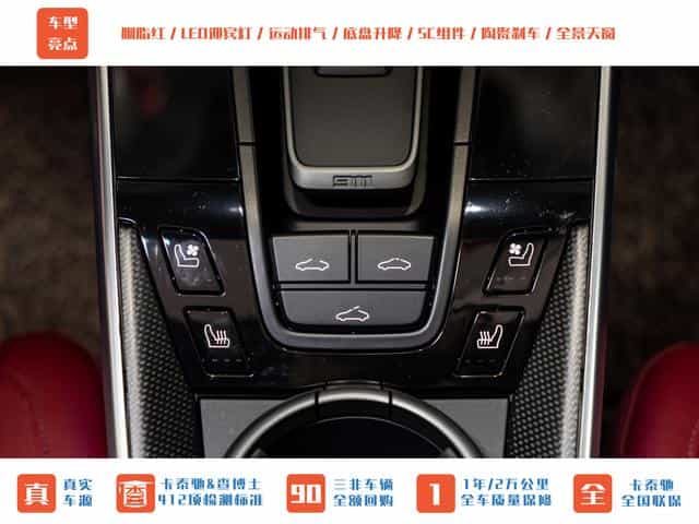 undefined undefined 2020-photo-22