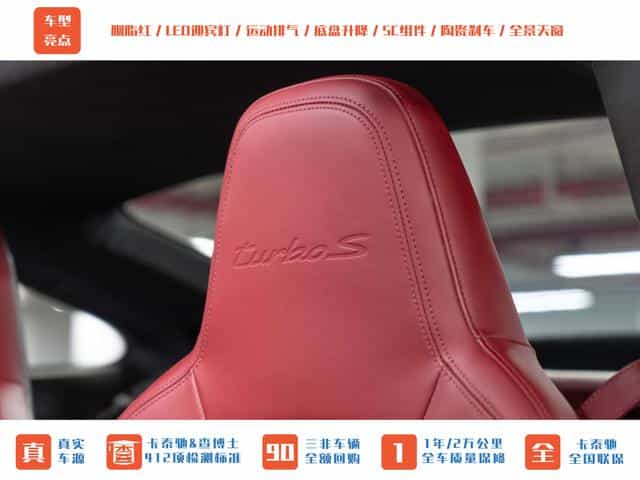 undefined undefined 2020-photo-28