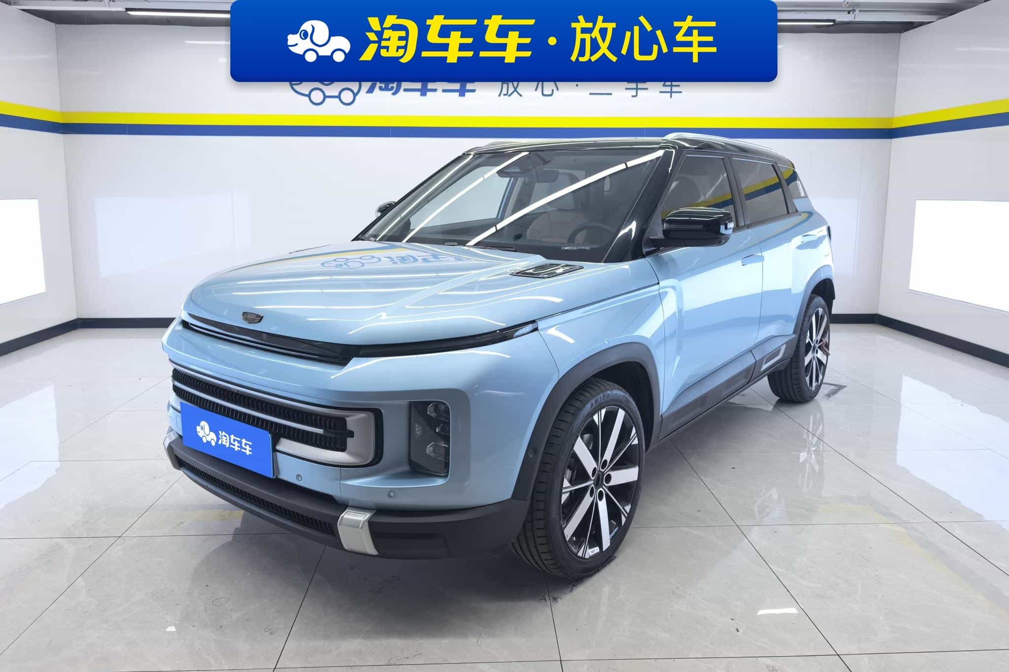 undefined undefined 2023-photo-1