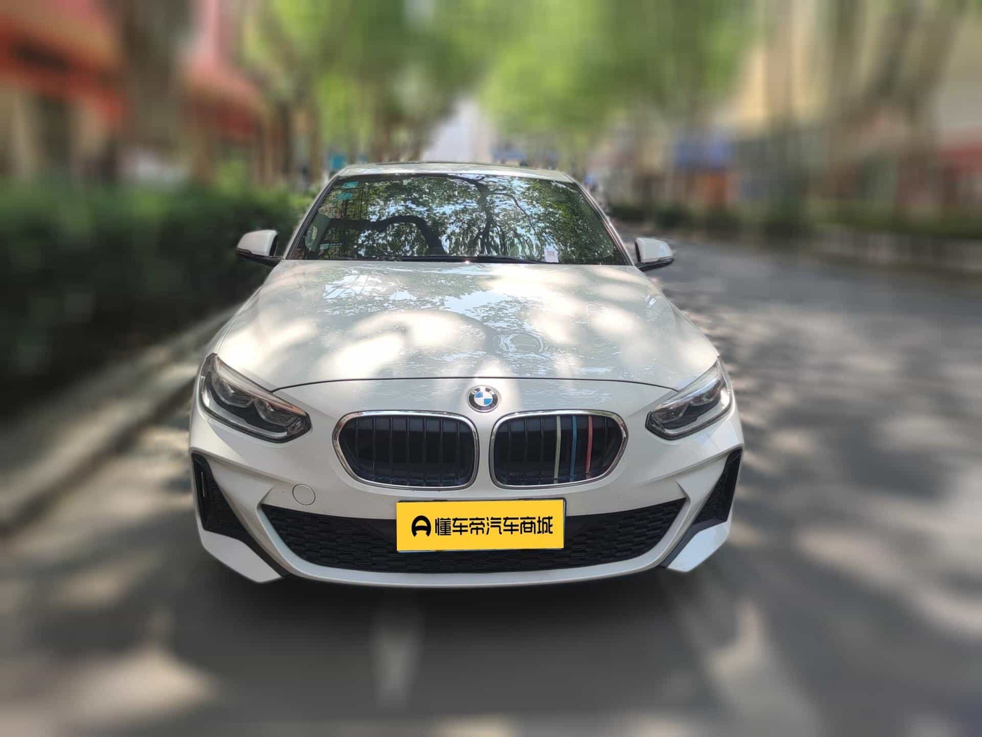 undefined undefined 2019-photo-2