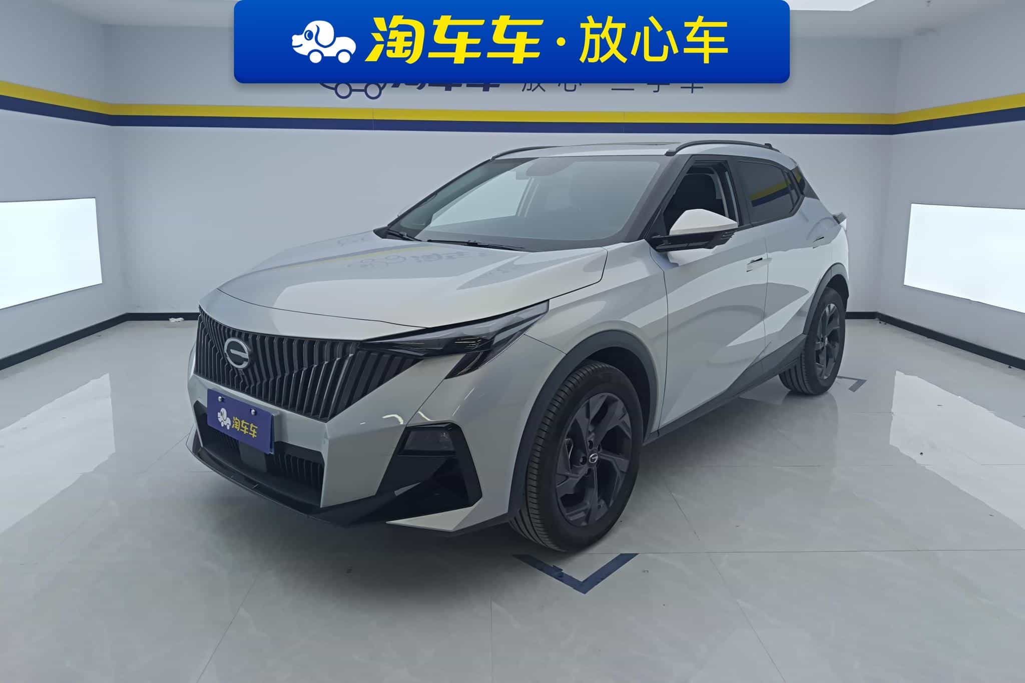 undefined undefined 2023-photo-1