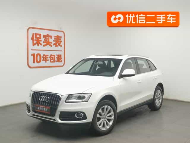 undefined undefined 2013-photo-1