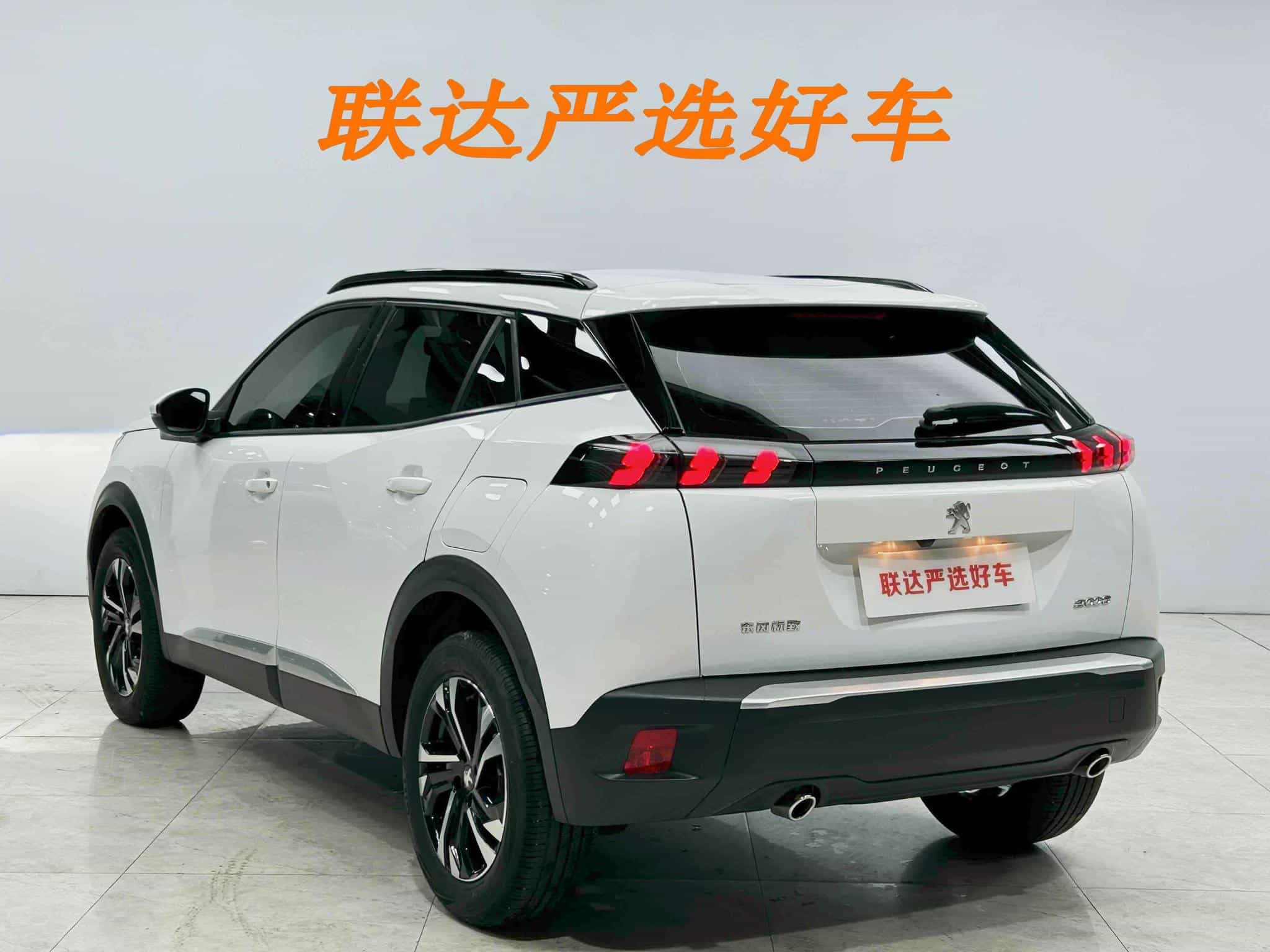 undefined undefined 2022-photo-23