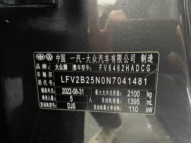 undefined undefined 2023-photo-4
