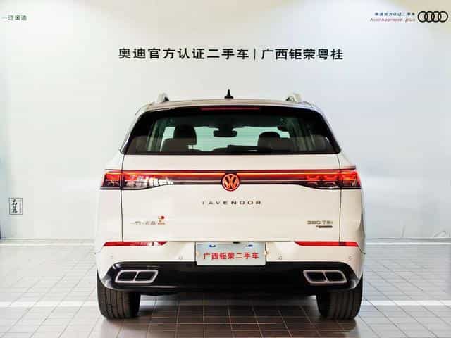 undefined undefined 2023-photo-2