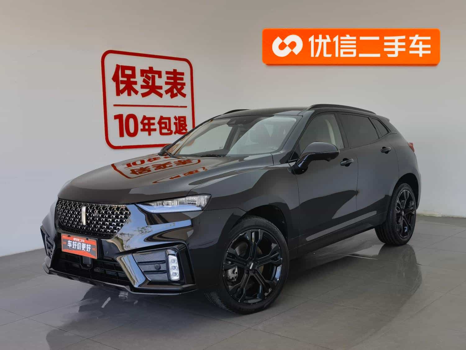 undefined undefined 2020-photo-1