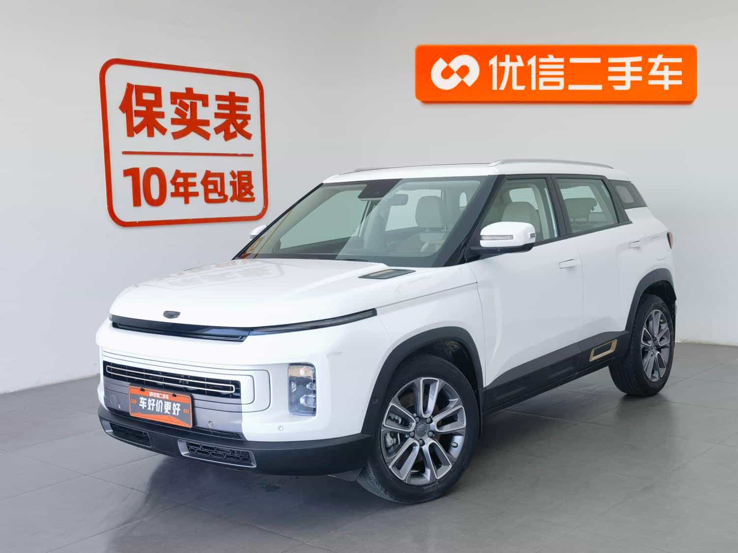undefined undefined 2020-photo-1