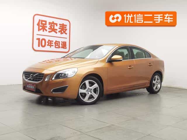 undefined undefined 2012-photo-1