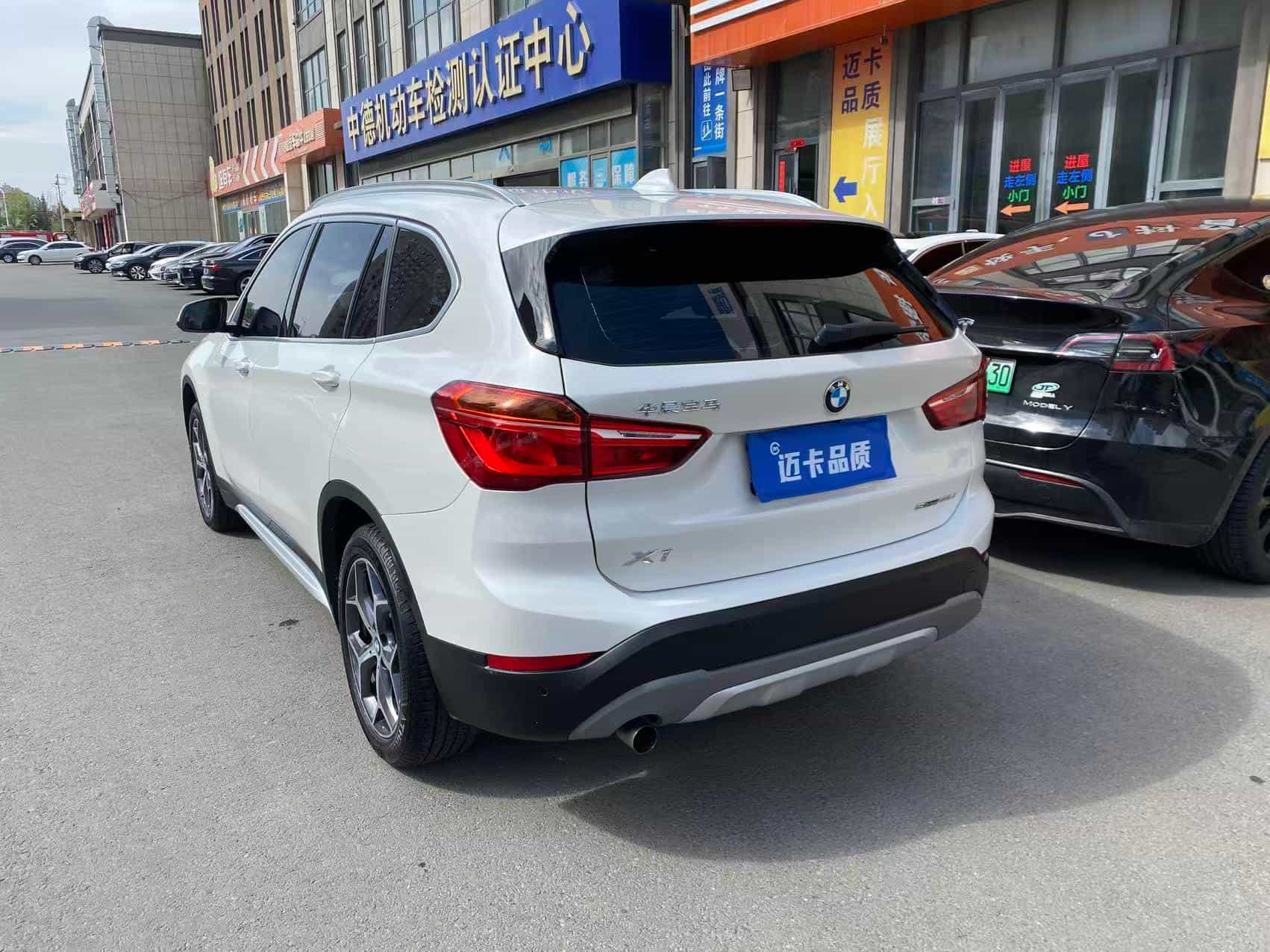 undefined undefined 2019-photo-11