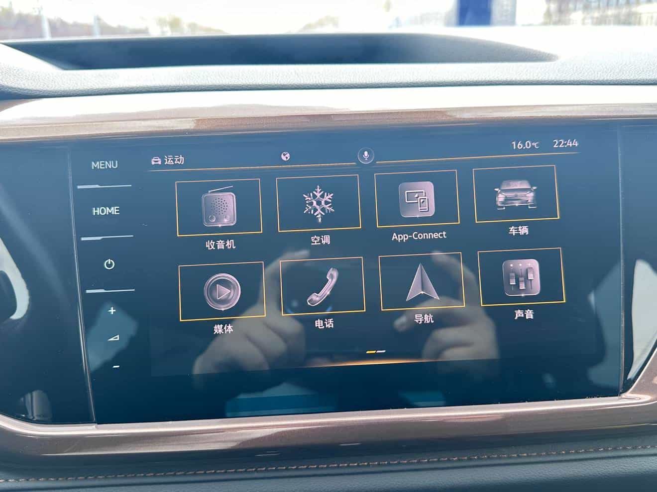 undefined undefined 2021-photo-11