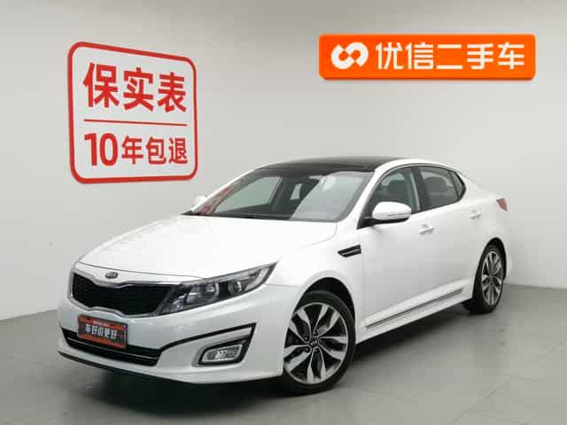 undefined undefined 2014-photo-1