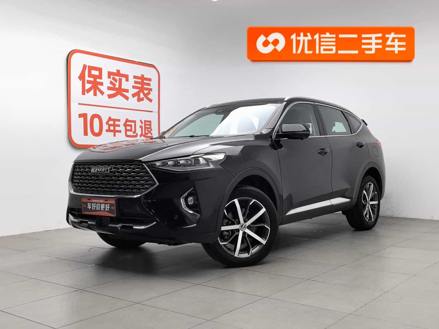 undefined undefined 2020-photo-1