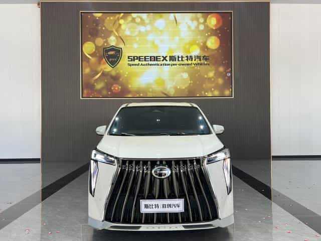 undefined undefined 2023-photo-2