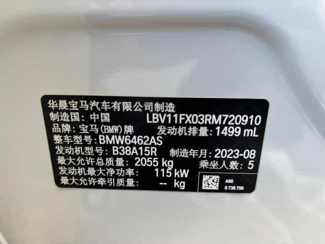 undefined undefined 2023-photo-15