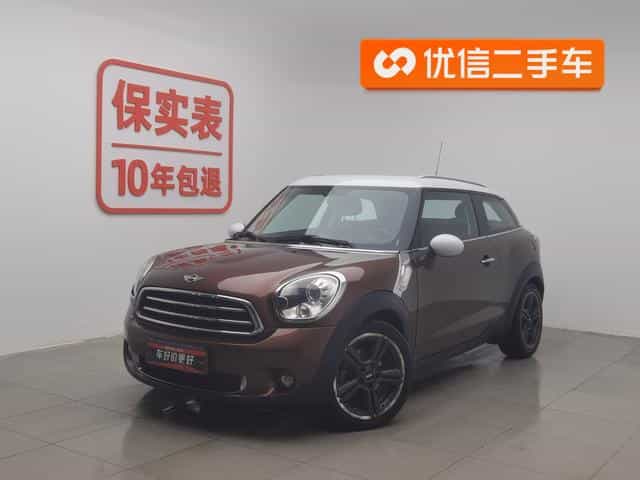 undefined undefined 2014-photo-1