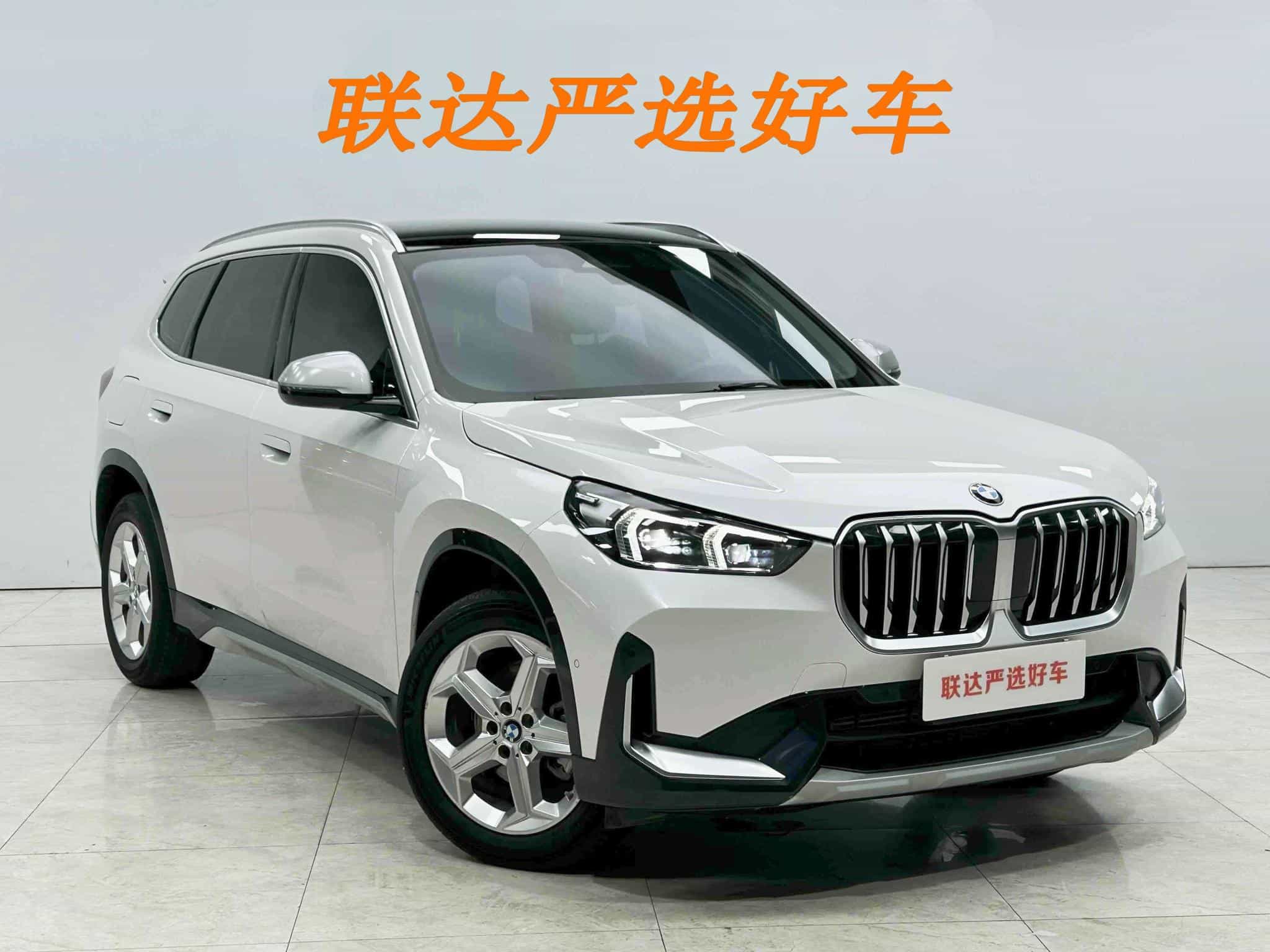 undefined undefined 2023-photo-24