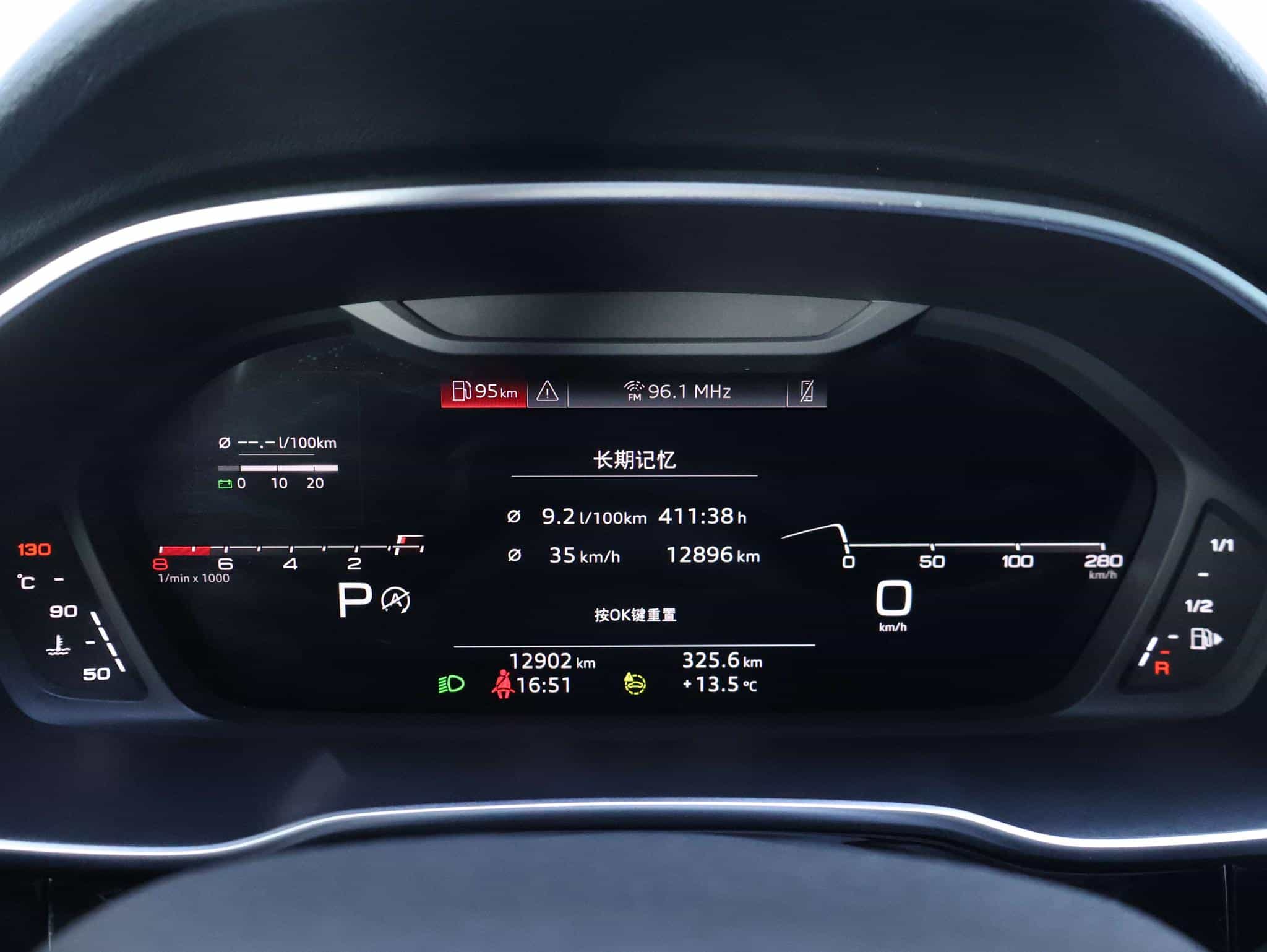 undefined undefined 2024-photo-16