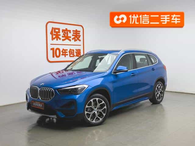 undefined undefined 2020-photo-1