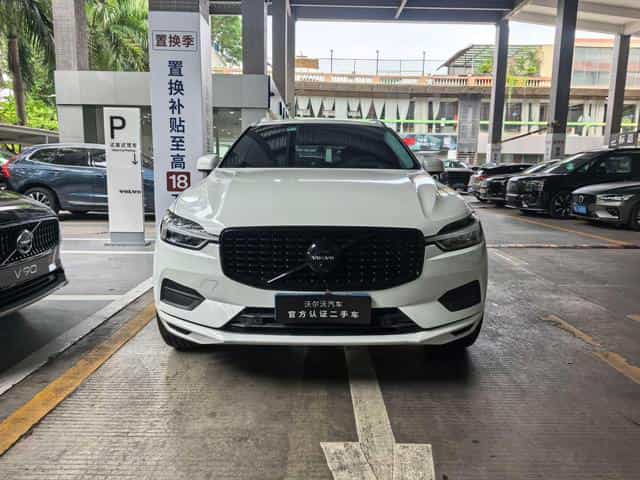 undefined undefined 2018-photo-3