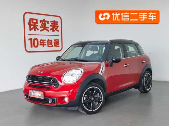 undefined undefined 2014-photo-1