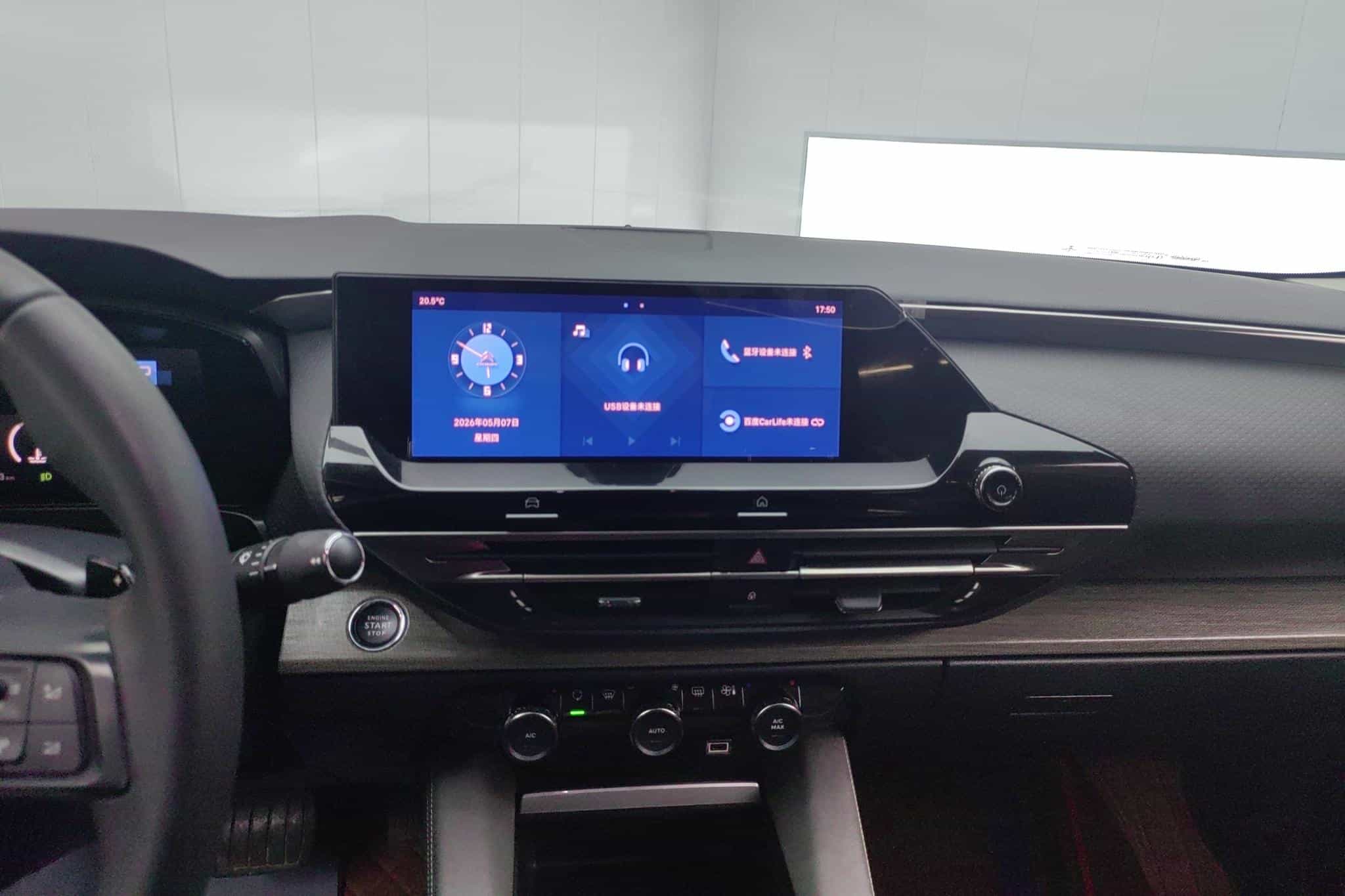 undefined undefined 2021-photo-15
