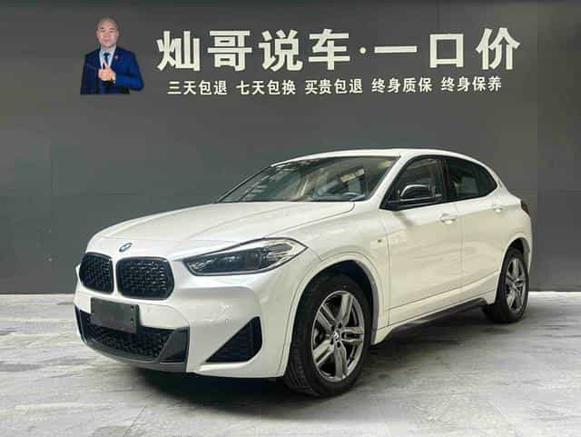 undefined undefined 2023-photo-1