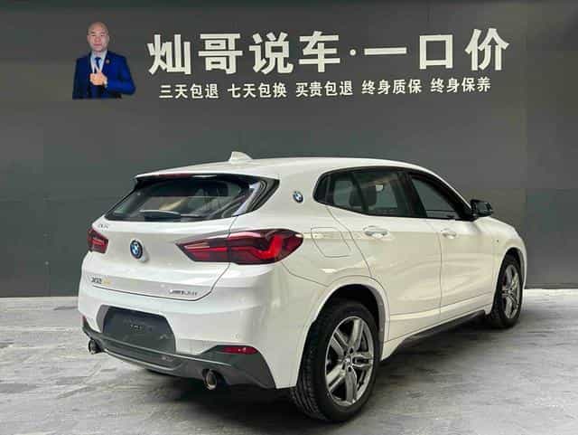 undefined undefined 2023-photo-19