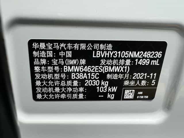 undefined undefined 2022-photo-23