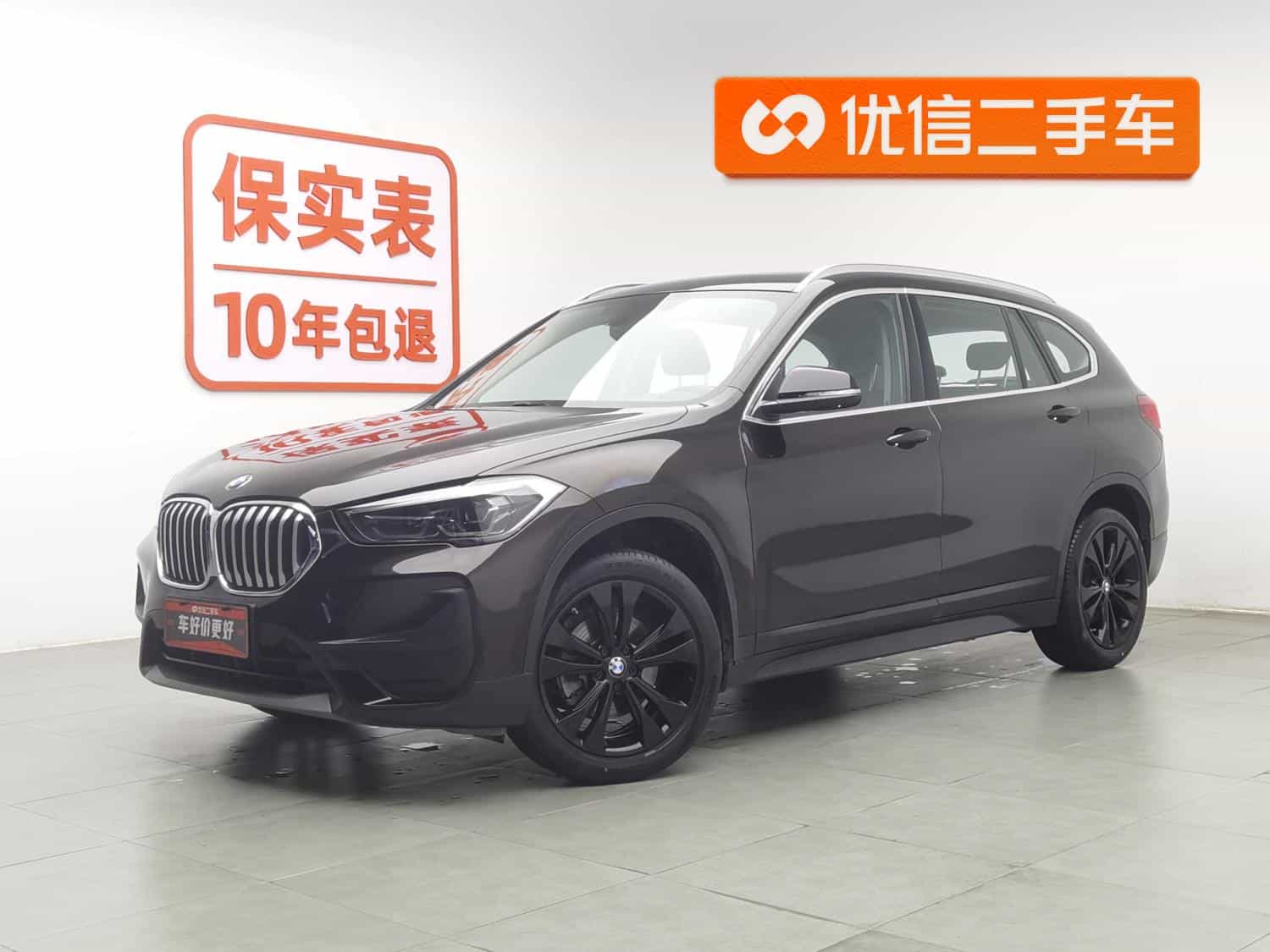 undefined undefined 2020-photo-1