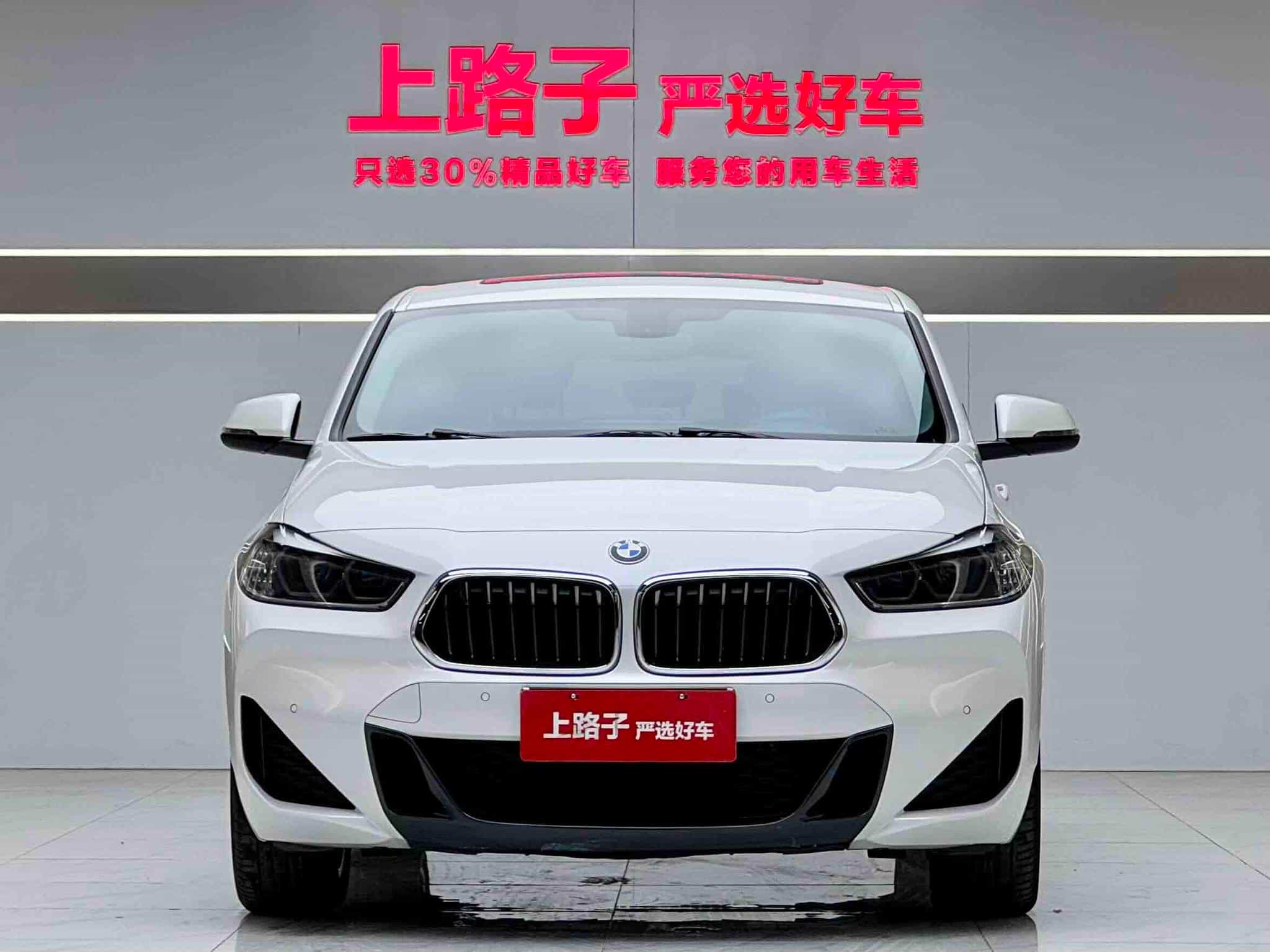 undefined undefined 2021-photo-2