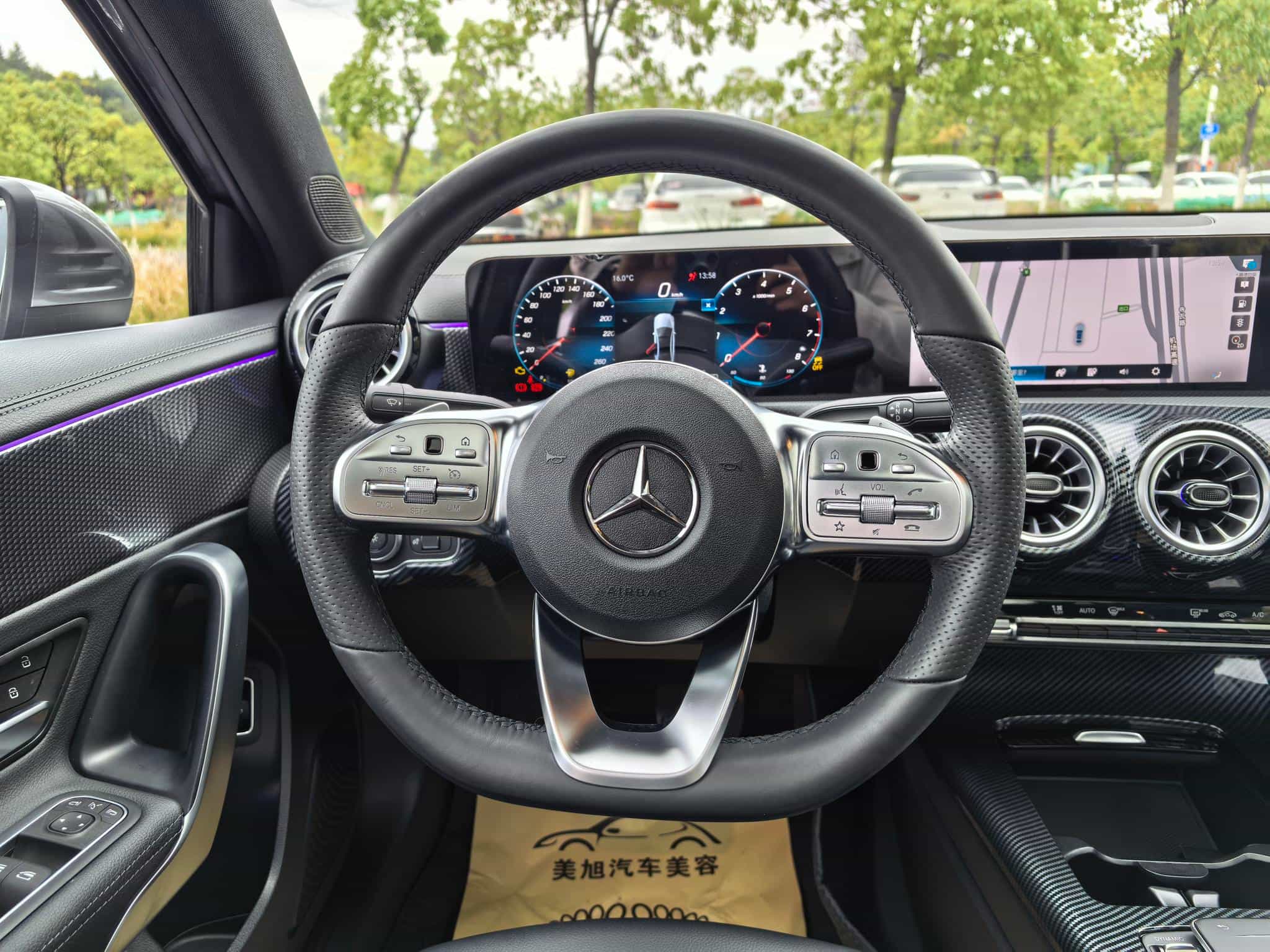 undefined undefined 2022-photo-5