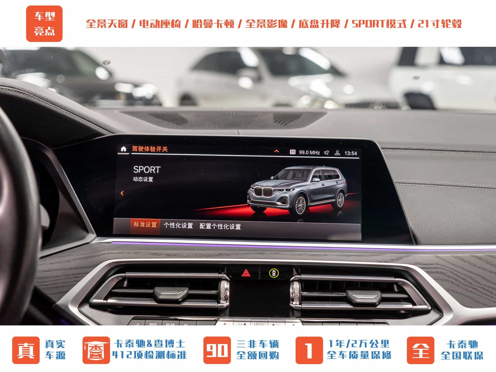 undefined undefined 2019-photo-16
