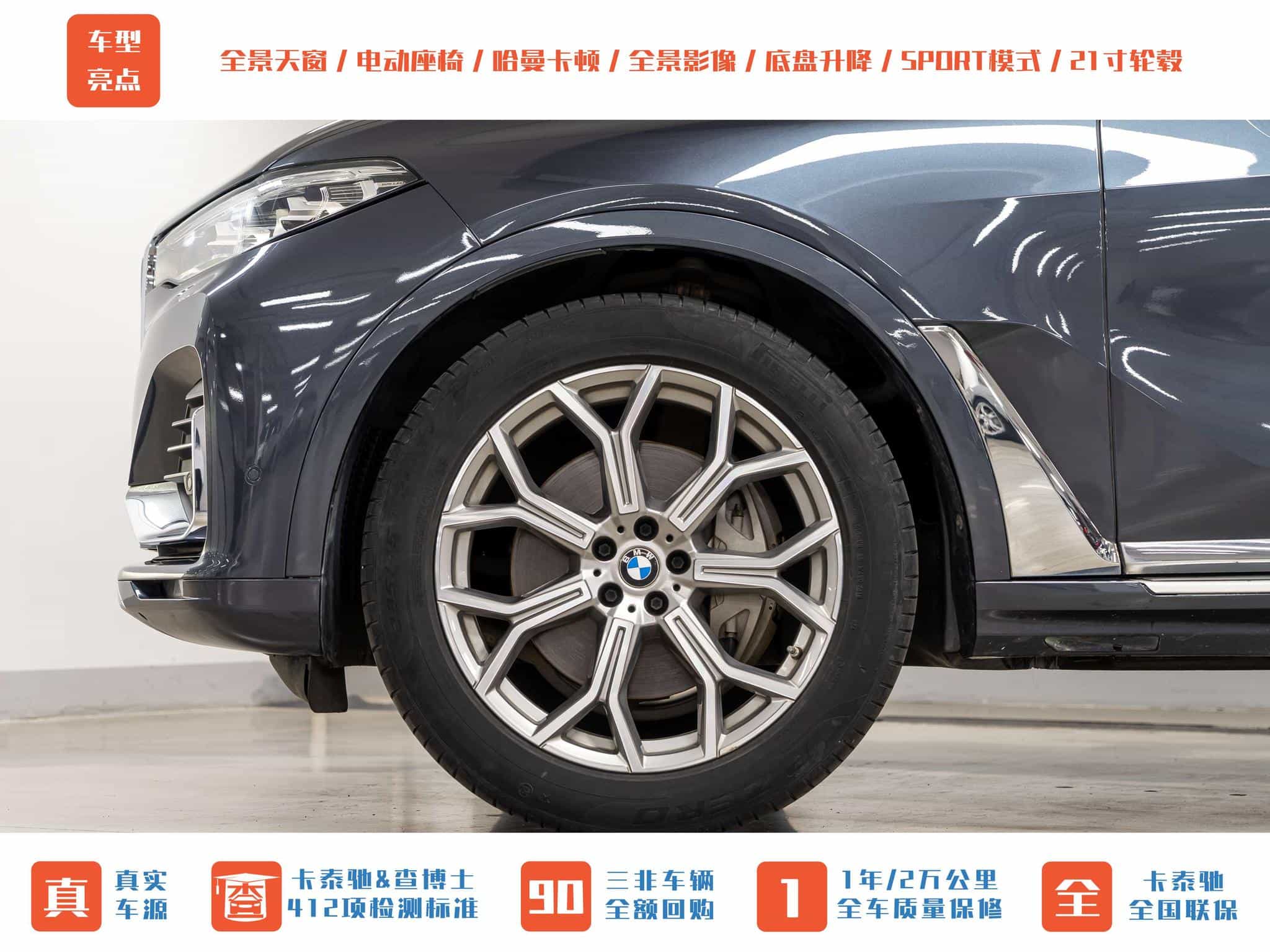 undefined undefined 2019-photo-26